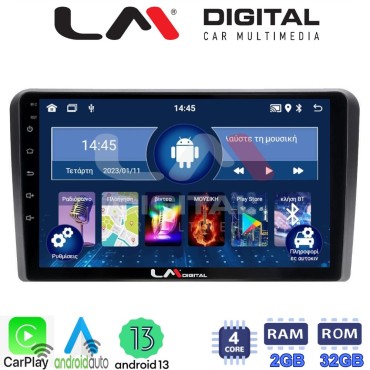 LM Digital - LM ZN4415 GPS Οθόνη OEM Multimedia Αυτοκινήτου για Hyundai IX35 2015 (CarPlay/AndroidAuto/BT/GPS/WIFI/GPRS)
