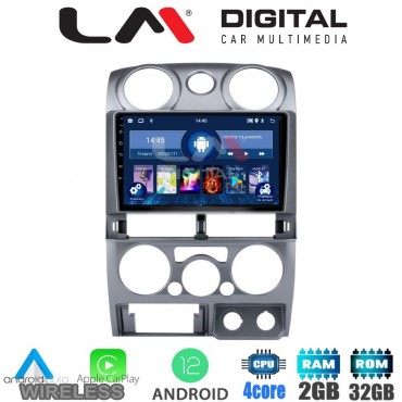 LM Digital - LM ZN4425 GPS Οθόνη OEM Multimedia Αυτοκινήτου για Isuzu D-Max 2008 > 2012 (CarPlay/AndroidAuto/BT/GPS/WIFI/GPRS)