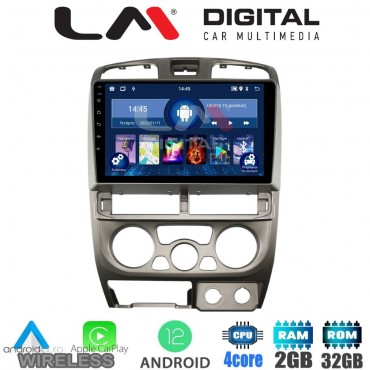 LM Digital - LM ZN4426 GPS Οθόνη OEM Multimedia Αυτοκινήτου για Isuzu D-Max 2002 > 2007 (CarPlay/AndroidAuto/BT/GPS/WIFI/GPRS)
