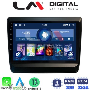 LM Digital - LM ZN4431 GPS Οθόνη OEM Multimedia Αυτοκινήτου για Isuzu DMAX 2021> (CarPlay/AndroidAuto/BT/GPS/WIFI/GPRS)