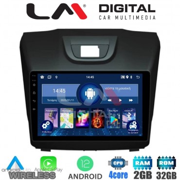 LM Digital - LM ZN4435 GPS Οθόνη OEM Multimedia Αυτοκινήτου για ISUZU DMAX 2012> (CarPlay/AndroidAuto/BT/GPS/WIFI/GPRS)