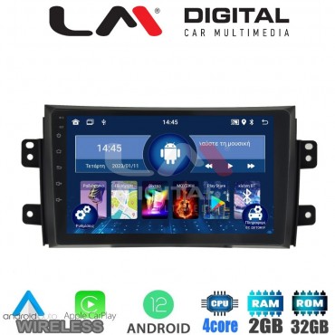 LM Digital - LM ZN4446 GPS Οθόνη OEM Multimedia Αυτοκινήτου για FIAT SEDICI & SUZUKI SX4 2005-2013 (CarPlay/AndroidAuto/BT/GPS/WIFI/GPRS)
