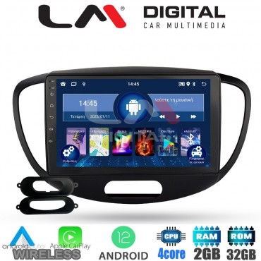 LM Digital - LM ZN4455 GPS Οθόνη OEM Multimedia Αυτοκινήτου για HYUNDAI i10 2008>2013 (CarPlay/AndroidAuto/BT/GPS/WIFI/GPRS)