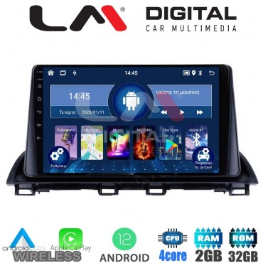 LM Digital - LM ZN4461 GPS Οθόνη OEM Multimedia Αυτοκινήτου για Mazda 3 2014 >  (CarPlay/AndroidAuto/BT/GPS/WIFI/GPRS)