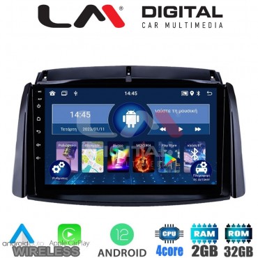 LM Digital - LM ZN4498 GPS Οθόνη OEM Multimedia Αυτοκινήτου για Renault Koleos 2006>2017 (CarPlay/AndroidAuto/BT/GPS/WIFI/GPRS)