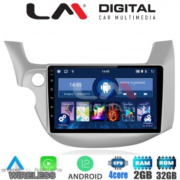 LM Digital - LM ZN4549 GPS Οθόνη OEM Multimedia Αυτοκινήτου για HONDA JAZZ 2008>2013 (CarPlay/AndroidAuto/BT/GPS/WIFI/GPRS)