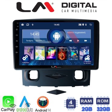 LM Digital - LM ZN4553 GPS Οθόνη OEM Multimedia Αυτοκινήτου για Ford Kuga 2008 > 2013 (CarPlay/AndroidAuto/BT/GPS/WIFI/GPRS)