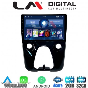 LM Digital - LM ZN4564 GPS Οθόνη OEM Multimedia Αυτοκινήτου για Aygo & C1 & 107 14> (CarPlay/AndroidAuto/BT/GPS/WIFI/GPRS)
