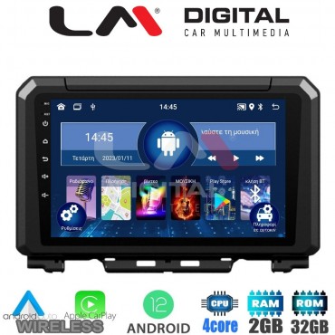 LM Digital - LM ZN4570 GPS Οθόνη OEM Multimedia Αυτοκινήτου για SUZUKI JIMNY 2018> (CarPlay/AndroidAuto/BT/GPS/WIFI/GPRS)