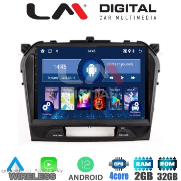 LM Digital - LM ZN4571 GPS Οθόνη OEM Multimedia Αυτοκινήτου για SUZUKI VITARA & BREZZA 2016> (CarPlay/AndroidAuto/BT/GPS/WIFI/GPRS)