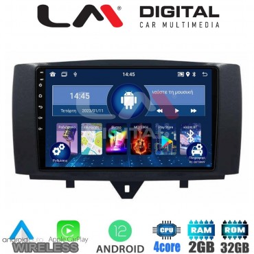 LM Digital - LM ZN4587 GPS Οθόνη OEM Multimedia Αυτοκινήτου για SMART ForTwo 2011> 2015 (CarPlay/AndroidAuto/BT/GPS/WIFI/GPRS)