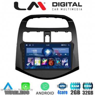 LM Digital - LM ZN4589 GPS Οθόνη OEM Multimedia Αυτοκινήτου για DAEWOO SPARK 2009>2016 (CarPlay/AndroidAuto/BT/GPS/WIFI/GPRS)