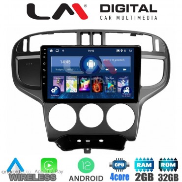 LM Digital - LM ZN4600 GPS Οθόνη OEM Multimedia Αυτοκινήτου για Hyundai Matrix 2001 > 2011 (CarPlay/AndroidAuto/BT/GPS/WIFI/GPRS)