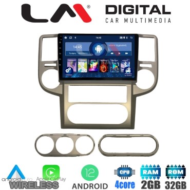 LM Digital - LM ZN4709 GPS Οθόνη OEM Multimedia Αυτοκινήτου για Nissan X-Trail 2001 > 2006 (CarPlay/AndroidAuto/BT/GPS/WIFI/GPRS)