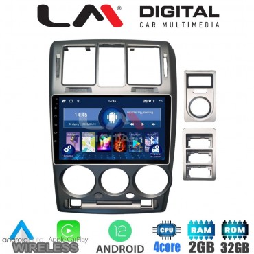 LM Digital - LM ZN4719 GPS Οθόνη OEM Multimedia Αυτοκινήτου για Hyundai Getz 2002 > 2013 (CarPlay/AndroidAuto/BT/GPS/WIFI/GPRS)