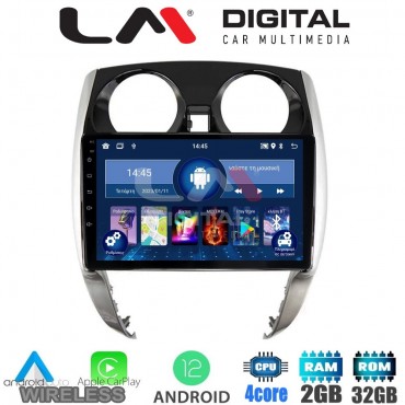 LM Digital - LM ZN4790 GPS Οθόνη OEM Multimedia Αυτοκινήτου για Nissan Note 2013 > 2020 (CarPlay/AndroidAuto/BT/GPS/WIFI/GPRS)