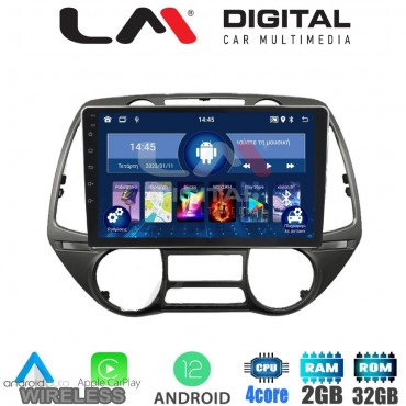 LM Digital - LM ZN4837 GPS Οθόνη OEM Multimedia Αυτοκινήτου για Hyundai i20 2008 > 2014 (CarPlay/AndroidAuto/BT/GPS/WIFI/GPRS)