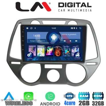 LM Digital - LM ZN4838 GPS Οθόνη OEM Multimedia Αυτοκινήτου για Hyundai i20 2008 > 2014 (CarPlay/AndroidAuto/BT/GPS/WIFI/GPRS)