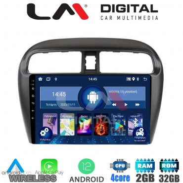 LM Digital - LM ZN4850 GPS Οθόνη OEM Multimedia Αυτοκινήτου για Mitsubishi Spacestar 2013> (CarPlay/AndroidAuto/BT/GPS/WIFI/GPRS)