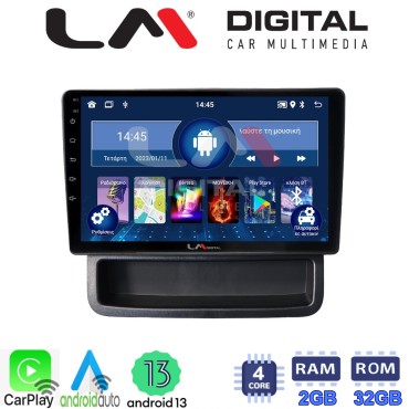 LM Digital - LM ZN4893 GPS Οθόνη OEM Multimedia Αυτοκινήτου για Opel Vivaro - Renault Trafic - Nissan Primastar 2010 > 2014 (CarPlay/AndroidAuto/BT/GPS/WIFI/GPRS)