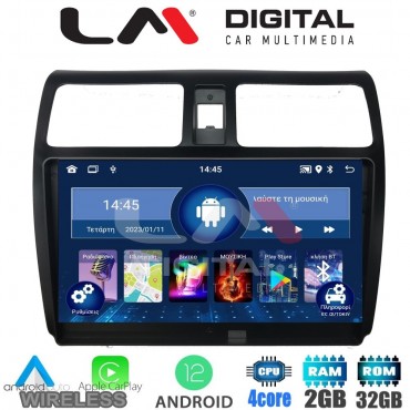 LM Digital - LM ZN4978 GPS Οθόνη OEM Multimedia Αυτοκινήτου για SUZUKI SWIFT 2005 > 2010 (CarPlay/AndroidAuto/BT/GPS/WIFI/GPRS)