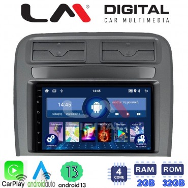 LM Digital - LM ZP4260 GPS Οθόνη OEM Multimedia Αυτοκινήτου για Fiat Grande Punto 2005 > 2011 (CarPlay/AndroidAuto/BT/GPS/WIFI/GPRS)