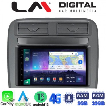 LM Digital - LM ZP8260 GPS Οθόνη OEM Multimedia Αυτοκινήτου για Fiat Grande Punto 2005 > 2011 (CarPlay/AndroidAuto/BT/GPS/WIFI/GPRS)