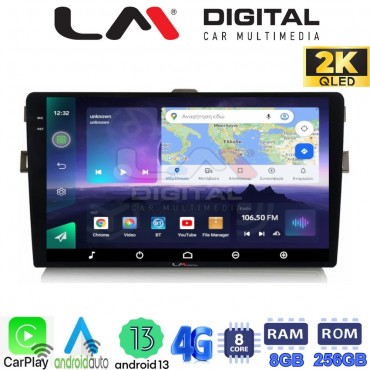 LM Digital - LM ZQ8028B GPS Οθόνη OEM Multimedia Αυτοκινήτου για Toyota Auris 2007 > 2012 (CarPlay/AndroidAuto/BT/GPS/WIFI/GPRS)