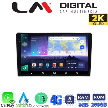 LM Digital - LM ZQ8200 GPS Οθόνη OEM Multimedia Αυτοκινήτου για Nissan Navara D22 1998 > 2004 (CarPlay/AndroidAuto/BT/GPS/WIFI/GPRS)
