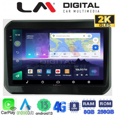 LM Digital - LM ZQ8232 GPS Οθόνη OEM Multimedia Αυτοκινήτου για SUZUKI IGNIS 2016> (CarPlay/AndroidAuto/BT/GPS/WIFI/GPRS)