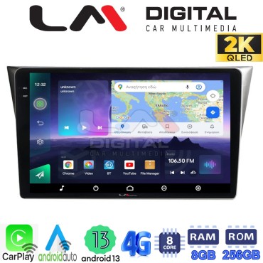 LM Digital - LM ZQ8271 GPS Οθόνη OEM Multimedia Αυτοκινήτου για Subaru Impreza 2000 > 2007 (CarPlay/AndroidAuto/BT/GPS/WIFI/GPRS)