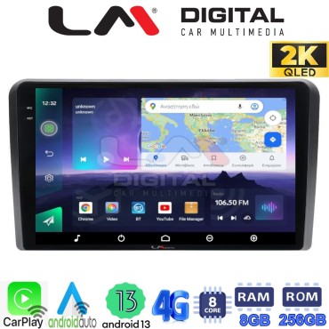 LM Digital - LM ZQ8415 GPS Οθόνη OEM Multimedia Αυτοκινήτου για Hyundai IX35 2015 (CarPlay/AndroidAuto/BT/GPS/WIFI/GPRS)