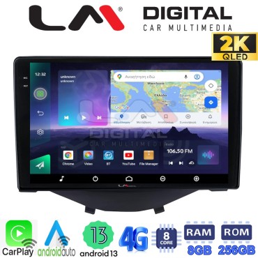 LM Digital - LM ZQ8564B GPS Οθόνη OEM Multimedia Αυτοκινήτου για Toyota Aygo 2014 > Citroen C1 2014 > Peugeot 107 2014 > (CarPlay/AndroidAuto/BT/GPS/WIFI/GPRS)
