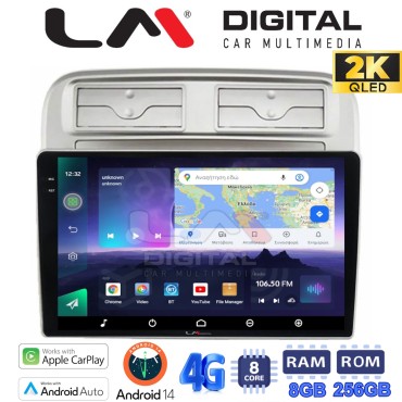 LM Digital - LM ZQ8660 GPS Οθόνη OEM Multimedia Αυτοκινήτου για Fiat Grande Punto 2005 > 2009 
Fiat Linea 2005 > 2017  (CarPlay/AndroidAuto/BT/GPS/WIFI/GPRS)