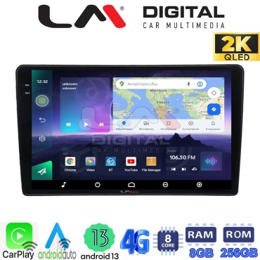 LM Digital - LM ZQ8715 GPS Οθόνη OEM Multimedia Αυτοκινήτου για Nissan Navara D40 2006 > 2016 (CarPlay/AndroidAuto/BT/GPS/WIFI/GPRS)