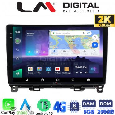 LM Digital - LM ZQ8761 GPS Οθόνη OEM Multimedia Αυτοκινήτου για Honda Jazz 2019 (CarPlay/AndroidAuto/BT/GPS/WIFI/GPRS)