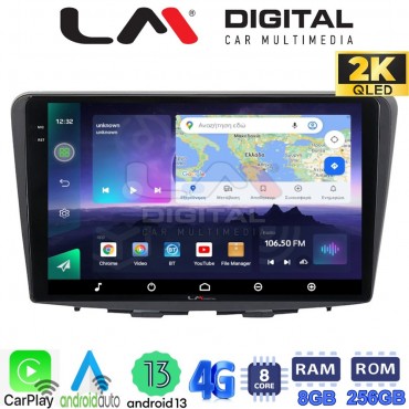 LM Digital - LM ZQ8955 GPS Οθόνη OEM Multimedia Αυτοκινήτου για Suzuki Baleno 2015 > (CarPlay/AndroidAuto/BT/GPS/WIFI/GPRS)