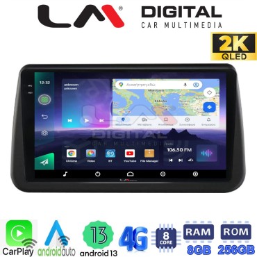 LM Digital - LM ZQ8962 GPS Οθόνη OEM Multimedia Αυτοκινήτου για Opel Meriva 2010 > 2017 (CarPlay/AndroidAuto/BT/GPS/WIFI/GPRS)