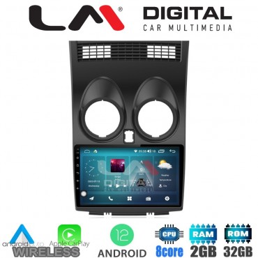 LM Digital - LM ZR8001 GPS Οθόνη OEM Multimedia Αυτοκινήτου για NISSAN QASHQAI 2007 > 2013 (CarPlay/AndroidAuto/BT/GPS/WIFI/GPRS)