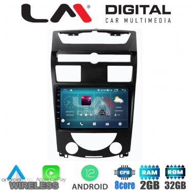 LM Digital - LM ZR8014 GPS Οθόνη OEM Multimedia Αυτοκινήτου για Ssangyong Rexton 2006>2015 (CarPlay/AndroidAuto/BT/GPS/WIFI/GPRS)