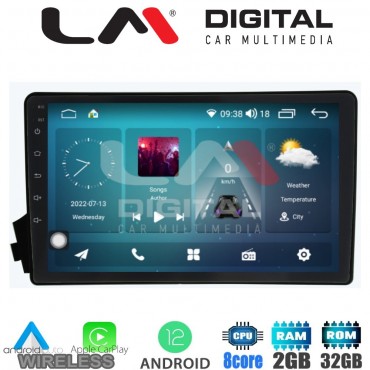LM Digital - LM ZR8015 GPS Οθόνη OEM Multimedia Αυτοκινήτου για Ssangyong Actyon - Kyron 2006>2015 (CarPlay/AndroidAuto/BT/GPS/WIFI/GPRS)