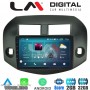 LM Digital - LM ZR8018B GPS Οθόνη OEM Multimedia Αυτοκινήτου για Toyota Rav4 2007 > 2012 (CarPlay/AndroidAuto/BT/GPS/WIFI/GPRS)