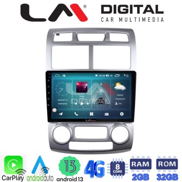 LM Digital - LM ZR8023SC GPS Οθόνη OEM Multimedia Αυτοκινήτου για Kia Sportage 2004 > 2010 (CarPlay/AndroidAuto/BT/GPS/WIFI/GPRS)