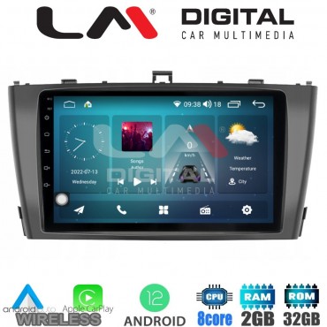 LM Digital - LM ZR8027B GPS Οθόνη OEM Multimedia Αυτοκινήτου για 0 (CarPlay/AndroidAuto/BT/GPS/WIFI/GPRS)