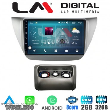 LM Digital - LM ZR8036 GPS Οθόνη OEM Multimedia Αυτοκινήτου για MITSUBISHI Lancer 2000>2007 (CarPlay/AndroidAuto/BT/GPS/WIFI/GPRS)