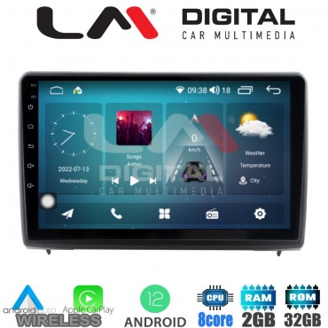 LM Digital - LM ZR8040 GPS Οθόνη OEM Multimedia Αυτοκινήτου για Ford Ecosport 2019 > (CarPlay/AndroidAuto/BT/GPS/WIFI/GPRS)