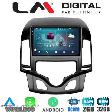LM Digital - LM ZR8043CL GPS Οθόνη OEM Multimedia Αυτοκινήτου για HYUNDAI i30 2007-2012  (CarPlay/AndroidAuto/BT/GPS/WIFI/GPRS) LM Digital - LM ZR8043CL GPS Οθόνη OEM Multimedia Αυτοκινήτου για HYUNDAI i30 2007-2012  (CarPlay/AndroidAuto/BT/GPS/WIFI/GPRS)