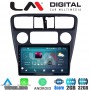 LM Digital - LM ZR8082 GPS Οθόνη OEM Multimedia Αυτοκινήτου για Honda Accord Coupe 1998>2004 (CarPlay/AndroidAuto/BT/GPS/WIFI/GPRS)