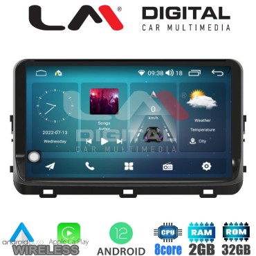 LM Digital - LM ZR8123 GPS Οθόνη OEM Multimedia Αυτοκινήτου για KIA XCEED 2018> (CarPlay/AndroidAuto/BT/GPS/WIFI/GPRS)
