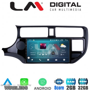 LM Digital - LM ZR8124 GPS Οθόνη OEM Multimedia Αυτοκινήτου για KIA RIO 2015 > (CarPlay/AndroidAuto/BT/GPS/WIFI/GPRS)